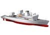 US Navy odmítlo novou radarovou loď